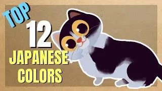 Colors in Japanese : Basic Japanese phrases (Native Speaker)