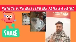 Prince pipe company new product launch Pvc .Corner floor trap . good pipe at a reasonable budget.