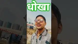 #mahacommunity