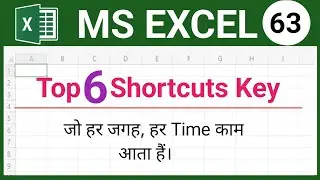 Top 6 Microsoft Excel Tips & Tricks | Excel Shortcuts Key | SCC Center #63