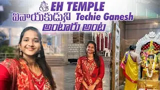 Bengaluru’s Techie Ganesha| Sri Prasanna Ganapati Temple| Telugu vlogs