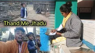 Thand Me. Shubah Jhadu Pochha 🥶 ||Gk_Vlogs2g