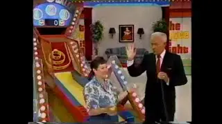 The Price Is Right (September 23, 1992): The Greatest Super Ball Player You'll Ever See