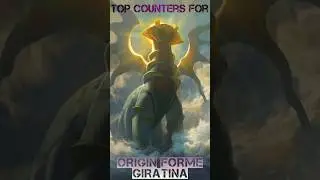 Giratina Origin top raid counters |Pokemon Go #pokemongo#raidbattle#raidguide#raid#pokemon#giratina
