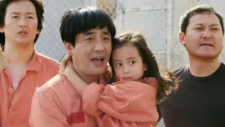 The Movie That Made the Whole World Cry!