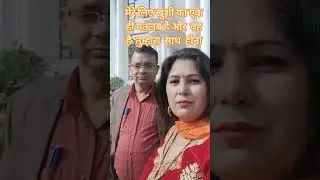 rubhika #viral video #trending shorts #emotional story #faith #respect shorts #lovely song