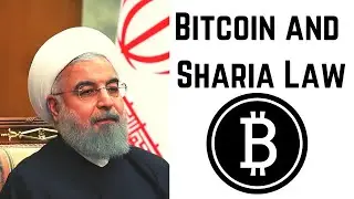 Bitcoin And Sharia Law: Iran's Plan To Develop A Muslim Cryptocurrency To Evade U.S Sanctions