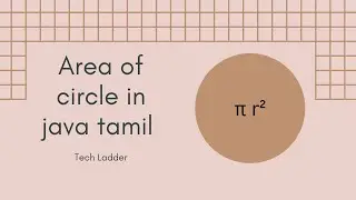 Area of circle using java in tamil