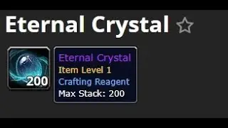 WoW Gold Guide - Eternal Crystals Enchanting