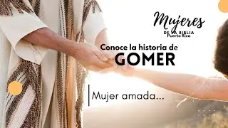 Gomer