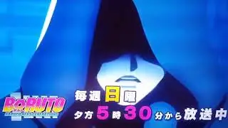 Boruto episode 157 spoilers - 2020