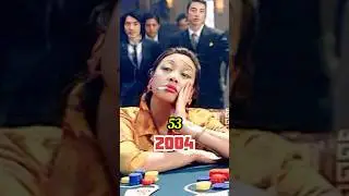 Актерский состав фильма &laquo;Кунг-фу Хастл&raquo; 2026: Вы не поверите хозяйке! 😱 #kungfuhustle #kungfu