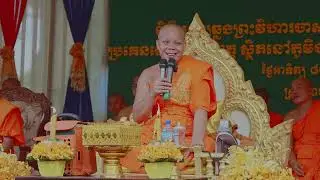 ឆ្លងព្រះវិហារ​ /​ ព្រះវិជ្ជាកោវិទ សាន ភារ៉េត / San Pheareth