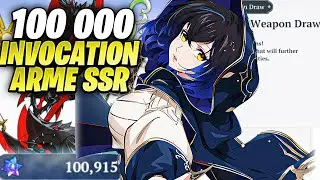 INVOCATION portail ARMES SSR ! 100 000 STARS MEMORY pour TESTER LES TAUX DE DROP ! 7DS ORIGIN