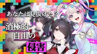 アニメ化の予習も兼ねて『NEEDY GIRL OVERDOSE』を再び遊んで気付いたニディガの真意：今週遊んだゲーム 12/24/2025