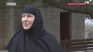 Mrkonjići, rodno mjesto Sv. Vasilija Ostroškog