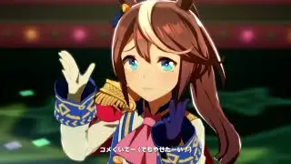 [Uma Musume] Umapyoi Densetsu! Tokai Teio