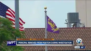 Principal removed from position during investigation