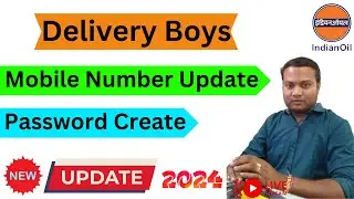 Delivery Boys Mobile Number Update & Password Creation Process in SDMS
