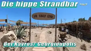 The Salty Goat - Die hippe Strandbar bei Kavros/Georgioupolis  Kreta/Crete 2024