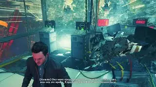 01 &middot; Quantum Break &middot; ArtGamesLP &middot; Играю впервые | Оригиналая озвучка | Высокая сложн. &middot; 03.07.2024