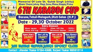 Baruna  Kabaddi Cup || Punjab TV Live || 30.10.2022 || Ground - 1