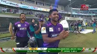 Winning Moments|Chattogram Challengers vs Sylhet Thunder|1st Match|Season 7|Bangabandhu BPL 2019-20