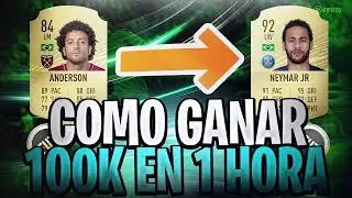 ⏳ LOS MEJORES TRADEOS DE FIFA 20 PARA GANAR 100K DE MONEDAS POR HORA! 🔥🤑
