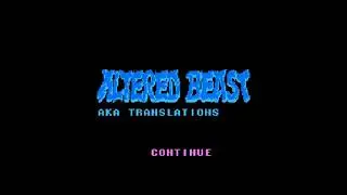 Juuouki / Altered Beast (Japan) (NES)