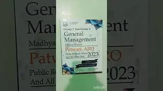General Management book#management#mppatwari#mp#patwari#shorts#ytshorts