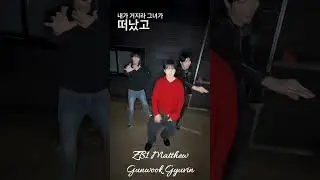 Love Over Hip Hop Kpop Idol Challenge Mix 2 (boy version)