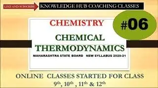 Chemical Thermodynamics|#6|Class 12th|Unit-4|Maharashtra State Board|New Syllabus 2020