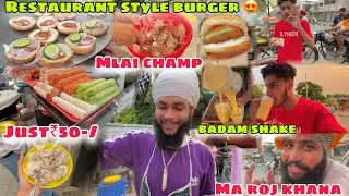 BEST STREET FOOD😍* SPECIAL RESTAURANT STYLE BURGER😱* MALI CHAMP, BADAM SHAKE..   @harshxvlogss