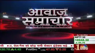 Ram mandir dispute case | Supreme Court Begins Day-To-Day Hearing Of | Ayodhya Land Dispute Case