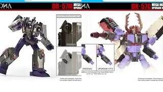 New Transformers DNA Design DK-57 Mega Wave Upgrade Kits For Tidal Wave, Megatron, Galvatron
