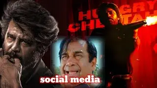 OG SONG TROLLS #firestorm #pawankalyan #firestormiscoming  #OG #coolie 