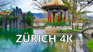 Zurich Walk Chinese Garden in spring - SWITZERLAND [4K]
