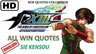 The King of Fighters XIII - Sie Kensou All Win Quotes (English) Steam & PS3