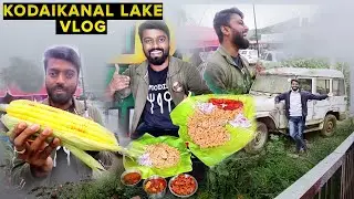 50 Rupees Biryani !! Rainy 🌧  Vlog at Kodaikanal Lake | Semma Food + Shopping + Climate 😃