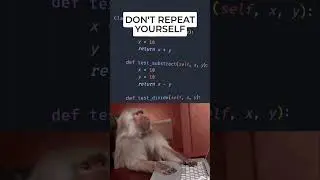 DRY Coding. Оптимизация кода и избегание повторений
