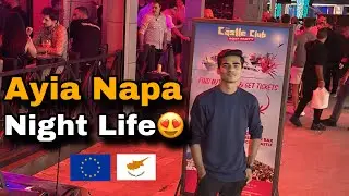 Ayai Napa Night Life Cyprus🇨🇾🇪🇺||Bar Street Night Walk In Ayia Napa 11:30PM