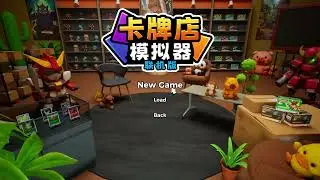 Card Shop Simulator Multiplayer Gameplay