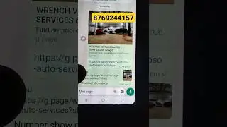 Call Option Not Visible In Google My Business #phonenumber #notapproved #pendingreview
