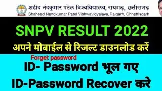 Shaheed nandkumar patel University result 2022|snpv result 2022|Raigarh University result 2022
