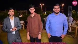 حفل زفاف الحبيب محمد رعد الساعدي لحجز والاستفسار 07735412195