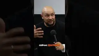 Преображение Духом Святым