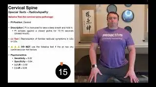 Тест Вальсальвы | Обоснование и интерпретация