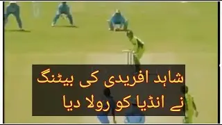 Shahid Afridi&rsquo;s Explosive Knock Against India | Salman Butt Partnership | Unforgettable Hitting!