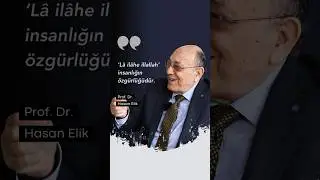 Ayetlerin Gayesi |Prof. Dr. Hasan Elik #shorts #din #islam #islamic #ilahiyat #quran #kuran #2024