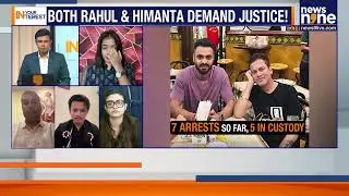 Zubeen Garg&rsquo;s Death Probe | When Tragedy Turns Into Political Theatre | News9